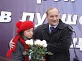 Замира Колхиева и Евгений Сидихин